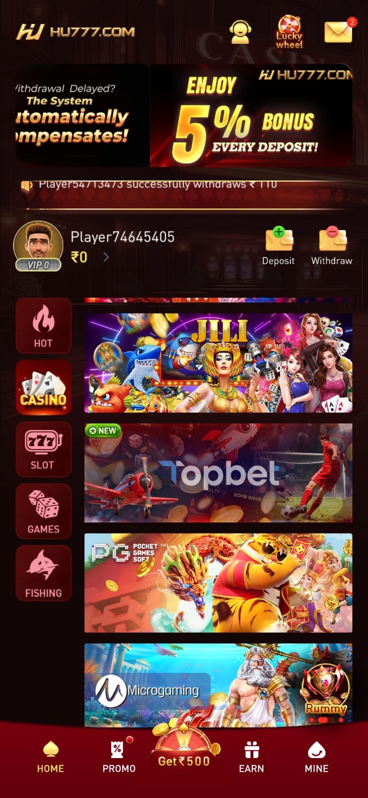 Features and interface of the official HU 777 APP