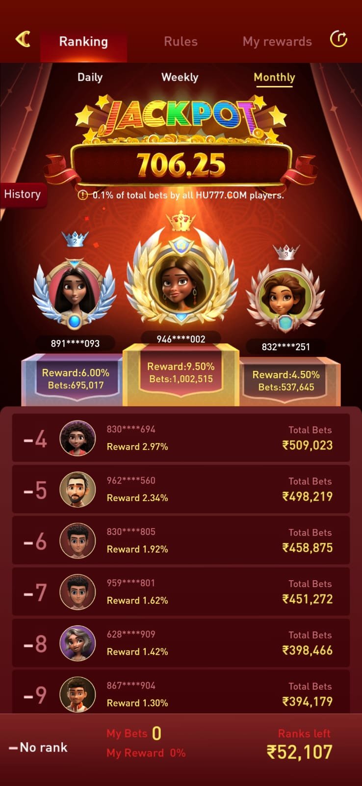 Direct HU 777 APK download link and file icon